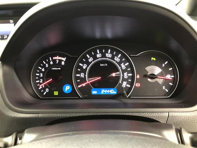 ノア Si ダブルバイビーII 衝突被害軽減システム ナビ&TV フルエアロ 後席モニター バックカメラ ETC アルミホイール 両側電動スライド 乗車定員7人 オートクルーズコントロール LEDヘッドランプ ワンオーナー(28枚目)