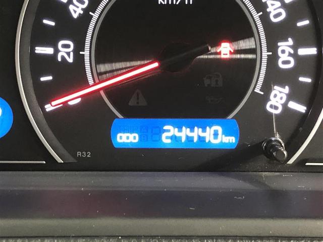 ノア Si ダブルバイビーII 衝突被害軽減システム ナビ&TV フルエアロ 後席モニター バックカメラ ETC アルミホイール 両側電動スライド 乗車定員7人 オートクルーズコントロール LEDヘッドランプ ワンオーナー(29枚目)