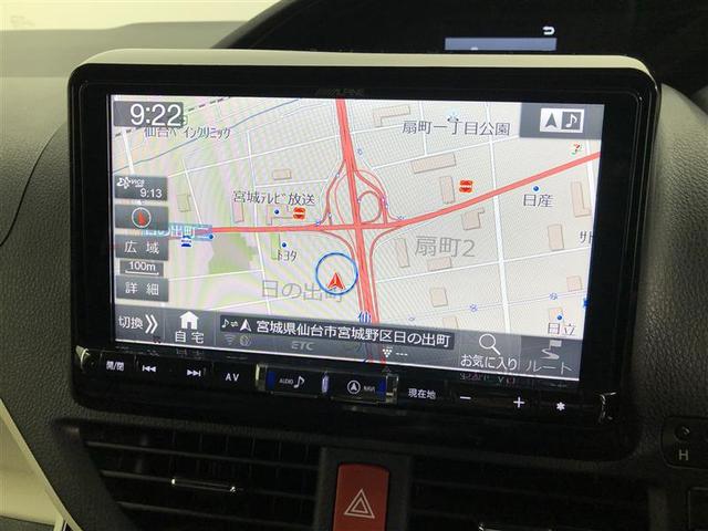 ノア Si ダブルバイビーII 衝突被害軽減システム ナビ&TV フルエアロ 後席モニター バックカメラ ETC アルミホイール 両側電動スライド 乗車定員7人 オートクルーズコントロール LEDヘッドランプ ワンオーナー(30枚目)