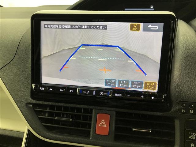 ノア Si ダブルバイビーII 衝突被害軽減システム ナビ&TV フルエアロ 後席モニター バックカメラ ETC アルミホイール 両側電動スライド 乗車定員7人 オートクルーズコントロール LEDヘッドランプ ワンオーナー(31枚目)