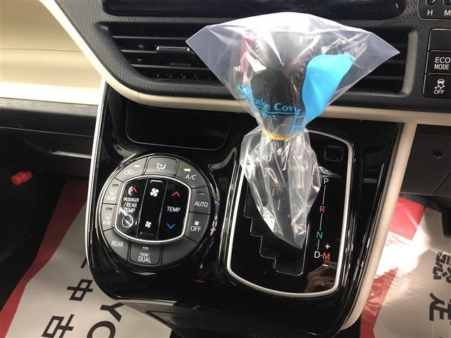 ノア Si ダブルバイビーII 衝突被害軽減システム ナビ&TV フルエアロ 後席モニター バックカメラ ETC アルミホイール 両側電動スライド 乗車定員7人 オートクルーズコントロール LEDヘッドランプ ワンオーナー(33枚目)