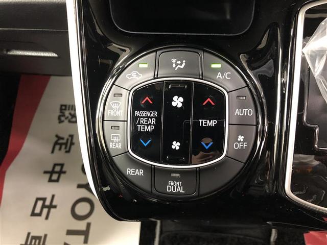 ノア Si ダブルバイビーII 衝突被害軽減システム ナビ&TV フルエアロ 後席モニター バックカメラ ETC アルミホイール 両側電動スライド 乗車定員7人 オートクルーズコントロール LEDヘッドランプ ワンオーナー(34枚目)