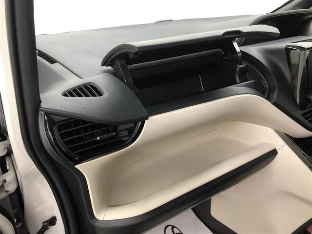 ノア Si ダブルバイビーII 衝突被害軽減システム ナビ&TV フルエアロ 後席モニター バックカメラ ETC アルミホイール 両側電動スライド 乗車定員7人 オートクルーズコントロール LEDヘッドランプ ワンオーナー(36枚目)