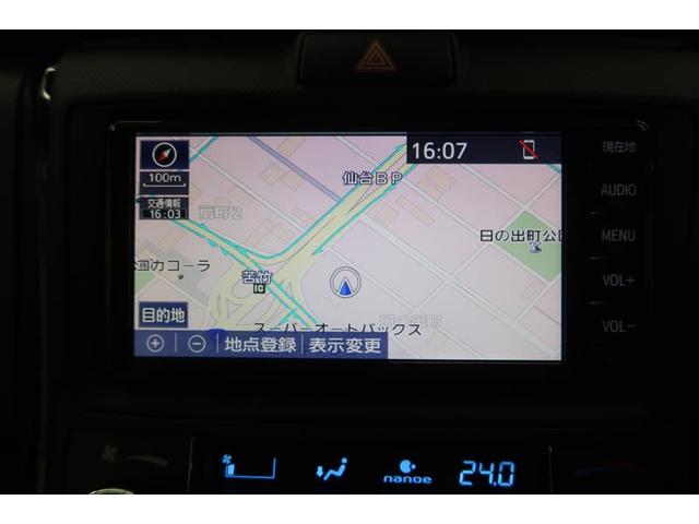 カローラアクシオ ハイブリッド　ＥＸ　衝突被害軽減システム　ナビ＆ＴＶ　バックカメラ　ハイブリッド　寒冷地（6枚目）