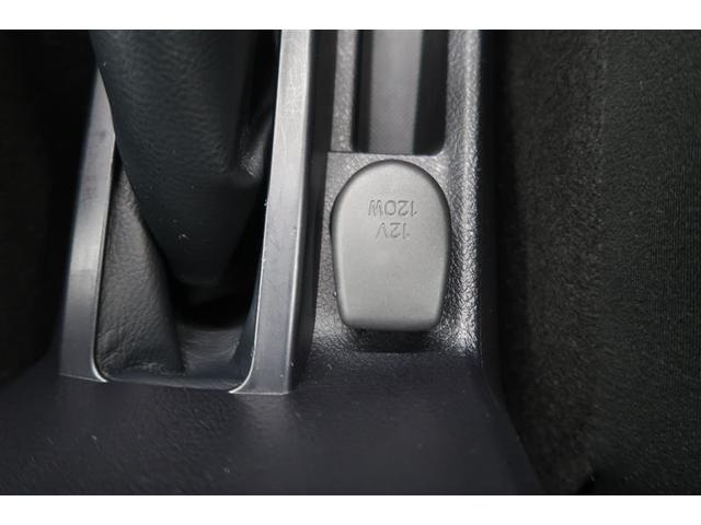 カローラアクシオ ハイブリッド　ＥＸ　衝突被害軽減システム　ナビ＆ＴＶ　バックカメラ　ハイブリッド　寒冷地（19枚目）