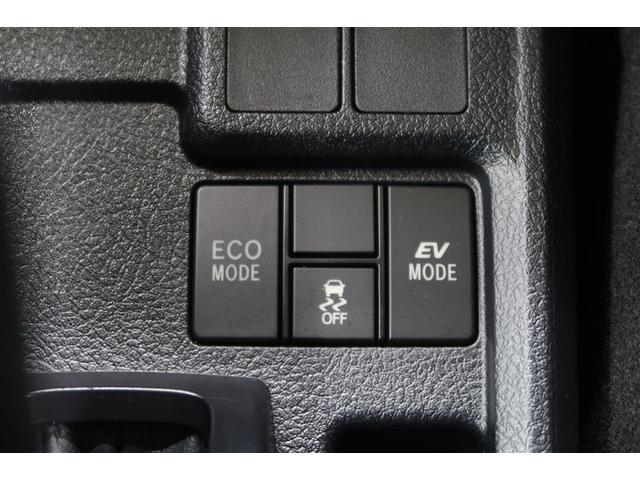 カローラアクシオ ハイブリッド　ＥＸ　衝突被害軽減システム　ナビ＆ＴＶ　バックカメラ　ハイブリッド　寒冷地（20枚目）