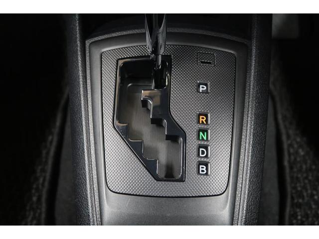 カローラアクシオ ハイブリッド　ＥＸ　衝突被害軽減システム　ナビ＆ＴＶ　バックカメラ　ハイブリッド　寒冷地（21枚目）