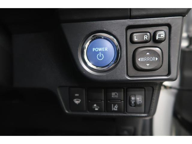 カローラアクシオ ハイブリッド　ＥＸ　衝突被害軽減システム　ナビ＆ＴＶ　バックカメラ　ハイブリッド　寒冷地（27枚目）