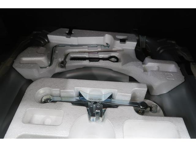 カローラアクシオ ハイブリッド　ＥＸ　衝突被害軽減システム　ナビ＆ＴＶ　バックカメラ　ハイブリッド　寒冷地（32枚目）