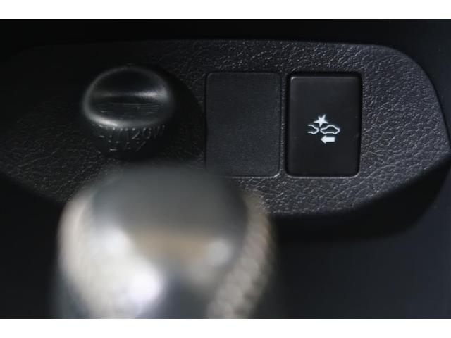 ヴィッツ GRスポーツGR 衝突被害軽減システム ナビ&TV フルエアロ バックカメラ ETC アルミホイール LEDヘッドランプ(4枚目)