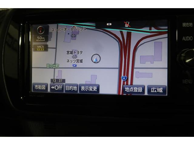 ヴィッツ GRスポーツGR 衝突被害軽減システム ナビ&TV フルエアロ バックカメラ ETC アルミホイール LEDヘッドランプ(7枚目)