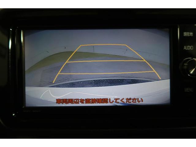 ヴィッツ GRスポーツGR 衝突被害軽減システム ナビ&TV フルエアロ バックカメラ ETC アルミホイール LEDヘッドランプ(8枚目)