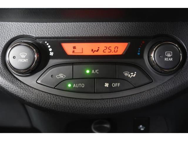 ヴィッツ GRスポーツGR 衝突被害軽減システム ナビ&TV フルエアロ バックカメラ ETC アルミホイール LEDヘッドランプ(18枚目)