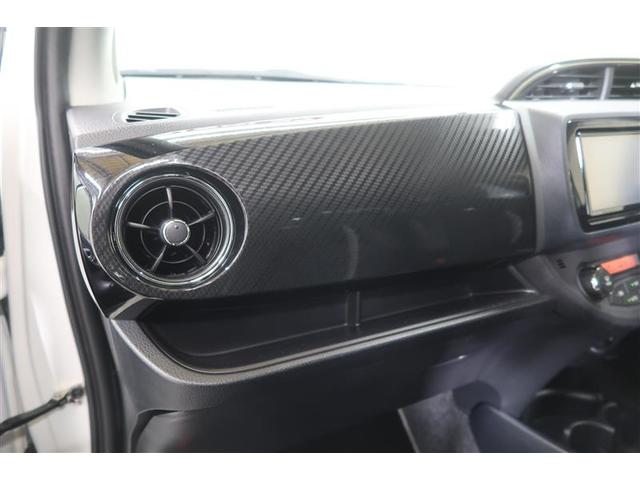 ヴィッツ GRスポーツGR 衝突被害軽減システム ナビ&TV フルエアロ バックカメラ ETC アルミホイール LEDヘッドランプ(28枚目)