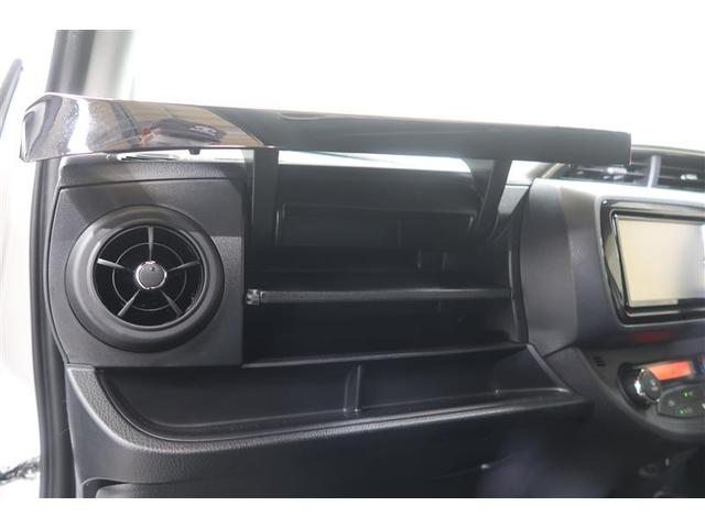 ヴィッツ GRスポーツGR 衝突被害軽減システム ナビ&TV フルエアロ バックカメラ ETC アルミホイール LEDヘッドランプ(29枚目)