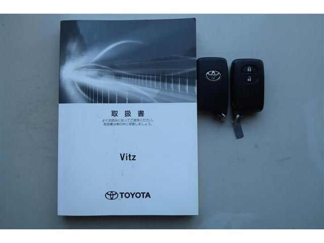 ヴィッツ GRスポーツGR 衝突被害軽減システム ナビ&TV フルエアロ バックカメラ ETC アルミホイール LEDヘッドランプ(37枚目)