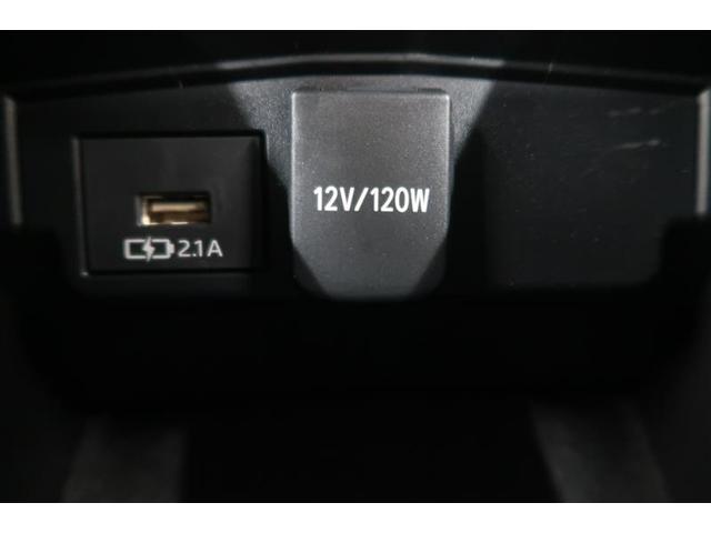 カローラ ダブルバイビー 衝突被害軽減システム ナビ&TV バックカメラ ETC アルミホイール 6速マニュアル オートクルーズコントロール LEDヘッドランプ(21枚目)