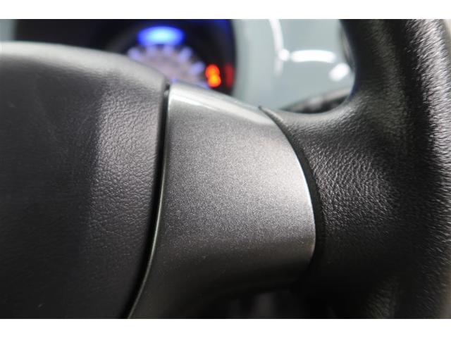 ハスラー タフワイルド 衝突被害軽減システム 4WD ナビ&TV ハイブリッド ワンオーナー(25枚目)