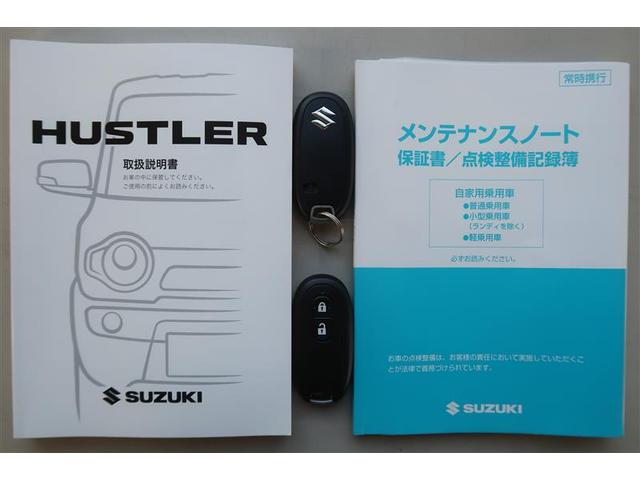 ハスラー タフワイルド 衝突被害軽減システム 4WD ナビ&TV ハイブリッド ワンオーナー(37枚目)