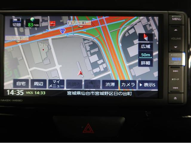 タント カスタムＸ　トップエディションＳＡＩＩＩ　衝突被害軽減システム　ナビ＆ＴＶ　バックカメラ　ＥＴＣ　アルミホイール　両側電動スライド　ＬＥＤヘッドランプ（6枚目）