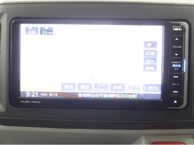 ミライース Ｘ　ＳＡＩＩＩ　衝突被害軽減システム　ナビ＆ＴＶ　バックカメラ　ＥＴＣ　アルミホイール　ＬＥＤヘッドランプ　ワンオーナー（18枚目）