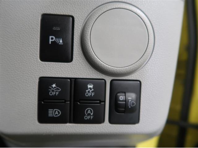 ミライース Ｘ　ＳＡＩＩＩ　衝突被害軽減システム　ナビ＆ＴＶ　バックカメラ　ＥＴＣ　アルミホイール　ＬＥＤヘッドランプ　ワンオーナー（28枚目）