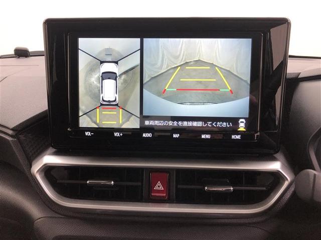 ライズ Z 衝突被害軽減システム ナビ&TV バックカメラ ETC アルミホイール オートクルーズコントロール LEDヘッドランプ ワンオーナー(29枚目)