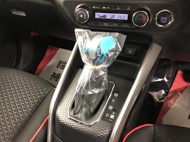 ライズ Z 衝突被害軽減システム ナビ&TV バックカメラ ETC アルミホイール オートクルーズコントロール LEDヘッドランプ ワンオーナー(32枚目)