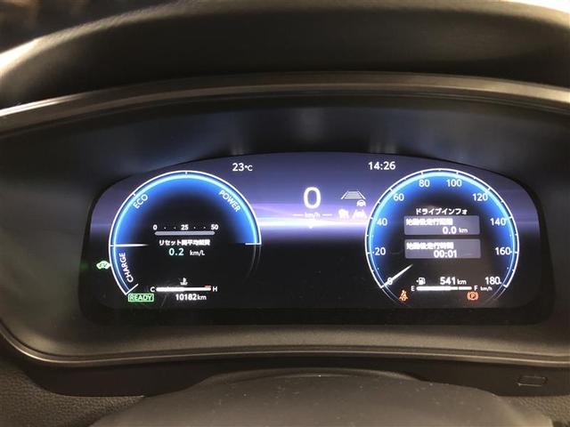 カローラツーリング ハイブリッド ダブルバイビー 衝突被害軽減システム 4WD ナビ&TV バックカメラ ETC アルミホイール ハイブリッド オートクルーズコントロール LEDヘッドランプ 100V電源(27枚目)