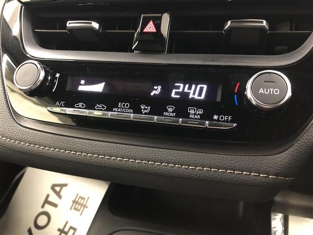 カローラツーリング ハイブリッド ダブルバイビー 衝突被害軽減システム 4WD ナビ&TV バックカメラ ETC アルミホイール ハイブリッド オートクルーズコントロール LEDヘッドランプ 100V電源(31枚目)