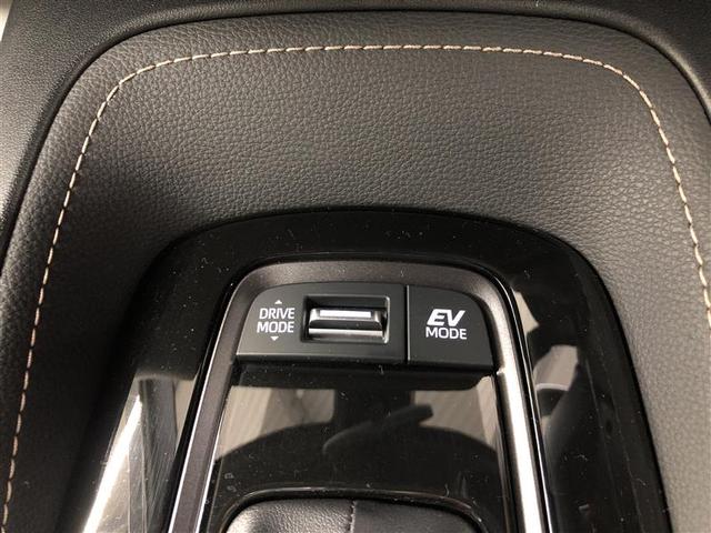 カローラツーリング ハイブリッド ダブルバイビー 衝突被害軽減システム 4WD ナビ&TV バックカメラ ETC アルミホイール ハイブリッド オートクルーズコントロール LEDヘッドランプ 100V電源(32枚目)