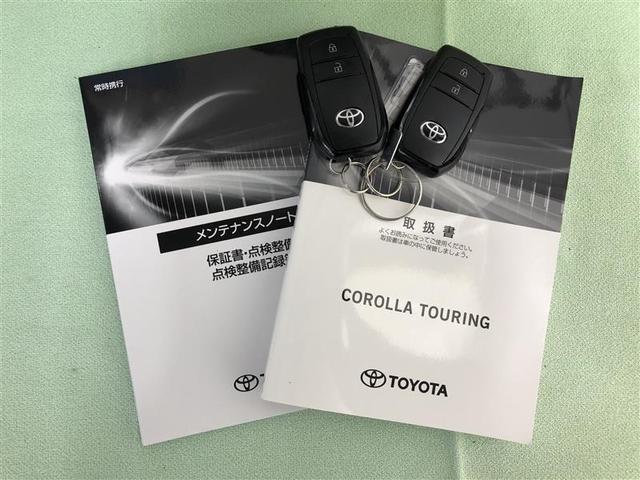 カローラツーリング ハイブリッド ダブルバイビー 衝突被害軽減システム 4WD ナビ&TV バックカメラ ETC アルミホイール ハイブリッド オートクルーズコントロール LEDヘッドランプ 100V電源(39枚目)