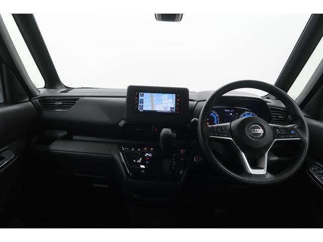 ルークス ハイウェイスター　Ｘ　プロパイロットエディション　衝突被害軽減システム　ナビ＆ＴＶ　ＥＴＣ　アルミホイール　両側電動スライド　ハイブリッド　オートクルーズコントロール　ＬＥＤヘッドランプ（5枚目）