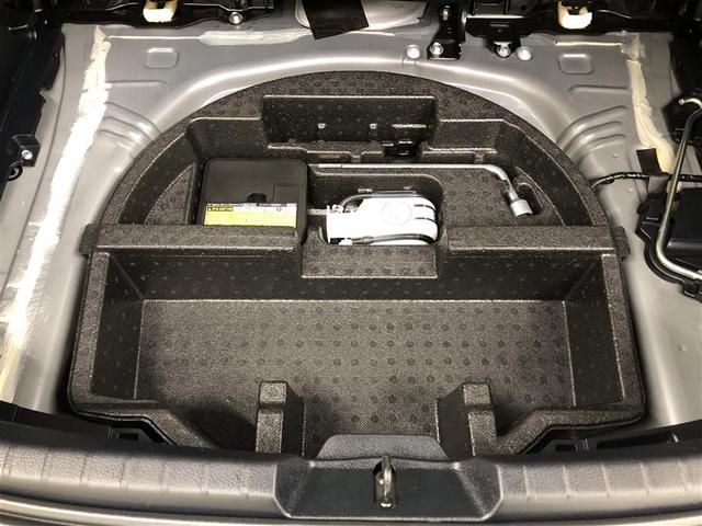 ヴィッツ Ｆ　セーフティーエディションＩＩＩ　衝突被害軽減システム　ナビ＆ＴＶ　バックカメラ　ＥＴＣ　ＬＥＤヘッドランプ（13枚目）