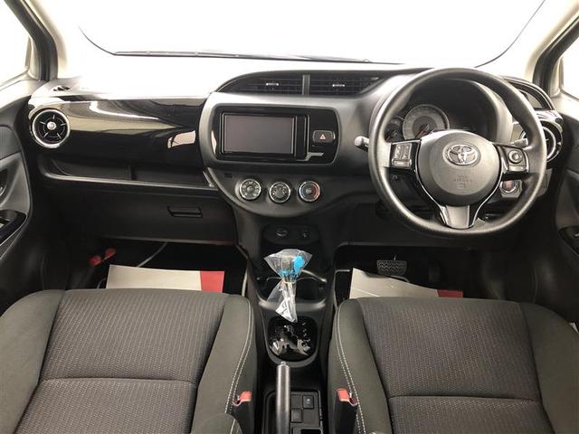 ヴィッツ Ｆ　セーフティーエディションＩＩＩ　衝突被害軽減システム　ナビ＆ＴＶ　バックカメラ　ＥＴＣ　ＬＥＤヘッドランプ（16枚目）