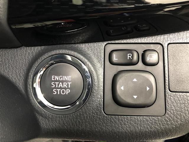 ヴィッツ Ｆ　セーフティーエディションＩＩＩ　衝突被害軽減システム　ナビ＆ＴＶ　バックカメラ　ＥＴＣ　ＬＥＤヘッドランプ（21枚目）