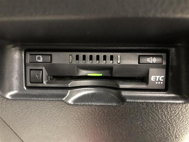 ヴィッツ Ｆ　セーフティーエディションＩＩＩ　衝突被害軽減システム　ナビ＆ＴＶ　バックカメラ　ＥＴＣ　ＬＥＤヘッドランプ（23枚目）