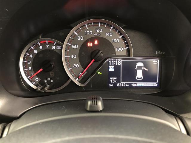 ヴィッツ Ｆ　セーフティーエディションＩＩＩ　衝突被害軽減システム　ナビ＆ＴＶ　バックカメラ　ＥＴＣ　ＬＥＤヘッドランプ（27枚目）