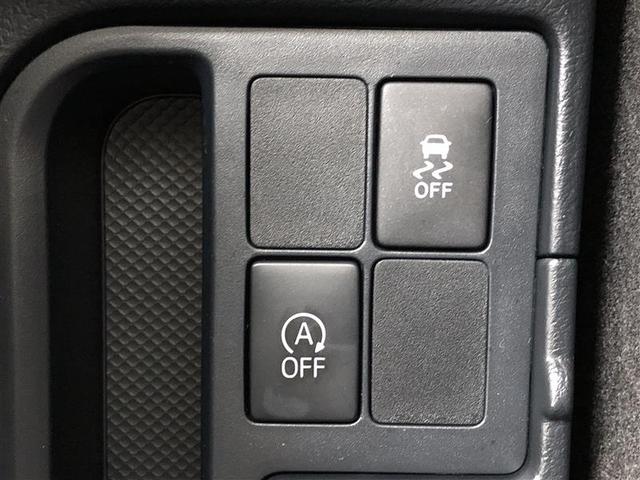 ヴィッツ Ｆ　セーフティーエディションＩＩＩ　衝突被害軽減システム　ナビ＆ＴＶ　バックカメラ　ＥＴＣ　ＬＥＤヘッドランプ（34枚目）