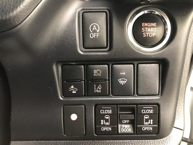 ノア Ｓｉ　ダブルバイビーＩＩ　衝突被害軽減システム　４ＷＤ　ナビ＆ＴＶ　フルエアロ　バックカメラ　ＥＴＣ　アルミホイール　両側電動スライド　乗車定員８人　オートクルーズコントロール　ＬＥＤヘッドランプ　ワンオーナー　寒冷地（23枚目）