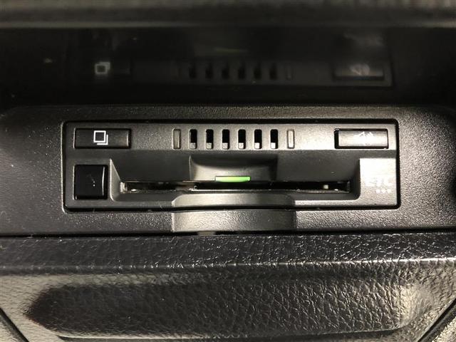 ノア Ｓｉ　ダブルバイビーＩＩ　衝突被害軽減システム　４ＷＤ　ナビ＆ＴＶ　フルエアロ　バックカメラ　ＥＴＣ　アルミホイール　両側電動スライド　乗車定員８人　オートクルーズコントロール　ＬＥＤヘッドランプ　ワンオーナー　寒冷地（24枚目）