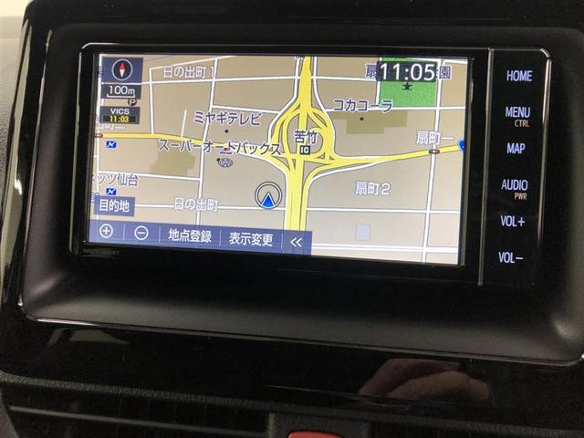 ノア Ｓｉ　ダブルバイビーＩＩ　衝突被害軽減システム　４ＷＤ　ナビ＆ＴＶ　フルエアロ　バックカメラ　ＥＴＣ　アルミホイール　両側電動スライド　乗車定員８人　オートクルーズコントロール　ＬＥＤヘッドランプ　ワンオーナー　寒冷地（29枚目）