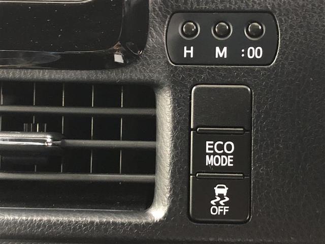 ノア Ｓｉ　ダブルバイビーＩＩ　衝突被害軽減システム　４ＷＤ　ナビ＆ＴＶ　フルエアロ　バックカメラ　ＥＴＣ　アルミホイール　両側電動スライド　乗車定員８人　オートクルーズコントロール　ＬＥＤヘッドランプ　ワンオーナー　寒冷地（31枚目）