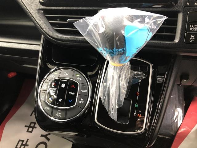 ノア Ｓｉ　ダブルバイビーＩＩ　衝突被害軽減システム　４ＷＤ　ナビ＆ＴＶ　フルエアロ　バックカメラ　ＥＴＣ　アルミホイール　両側電動スライド　乗車定員８人　オートクルーズコントロール　ＬＥＤヘッドランプ　ワンオーナー　寒冷地（32枚目）