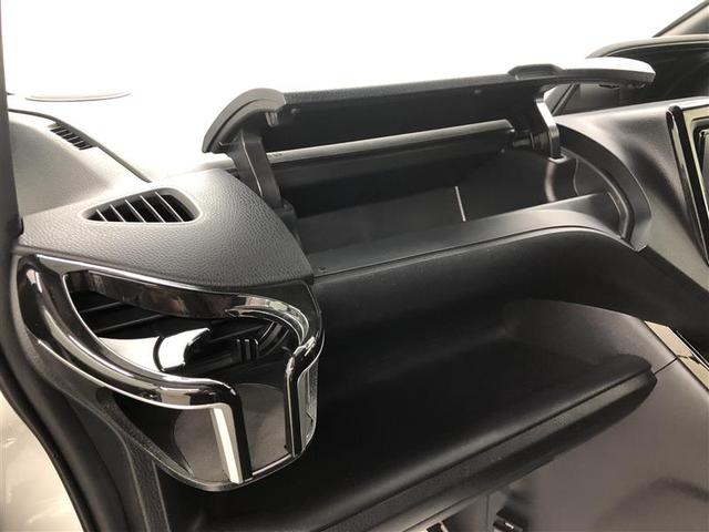 ノア Ｓｉ　ダブルバイビーＩＩ　衝突被害軽減システム　４ＷＤ　ナビ＆ＴＶ　フルエアロ　バックカメラ　ＥＴＣ　アルミホイール　両側電動スライド　乗車定員８人　オートクルーズコントロール　ＬＥＤヘッドランプ　ワンオーナー　寒冷地（33枚目）