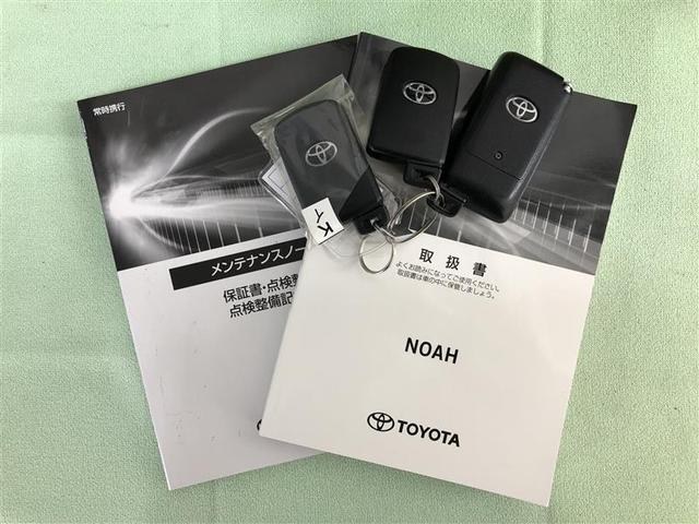 ノア Ｓｉ　ダブルバイビーＩＩ　衝突被害軽減システム　４ＷＤ　ナビ＆ＴＶ　フルエアロ　バックカメラ　ＥＴＣ　アルミホイール　両側電動スライド　乗車定員８人　オートクルーズコントロール　ＬＥＤヘッドランプ　ワンオーナー　寒冷地（38枚目）