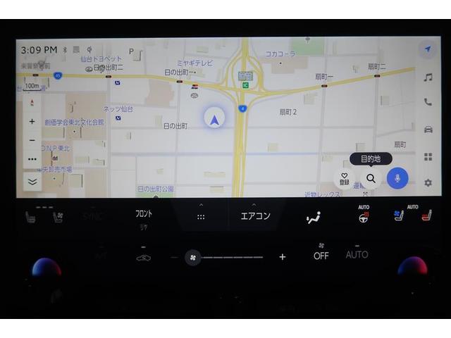 アルファード Z 衝突被害軽減システム 4WD ナビ&TV 後席モニター バックカメラ ETC サンルーフ アルミホイール 両側電動スライド 乗車定員7人 オートクルーズコントロール LEDヘッドランプ 100V電源(5枚目)