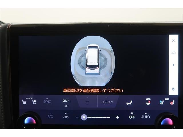 アルファード Z 衝突被害軽減システム 4WD ナビ&TV 後席モニター バックカメラ ETC サンルーフ アルミホイール 両側電動スライド 乗車定員7人 オートクルーズコントロール LEDヘッドランプ 100V電源(6枚目)