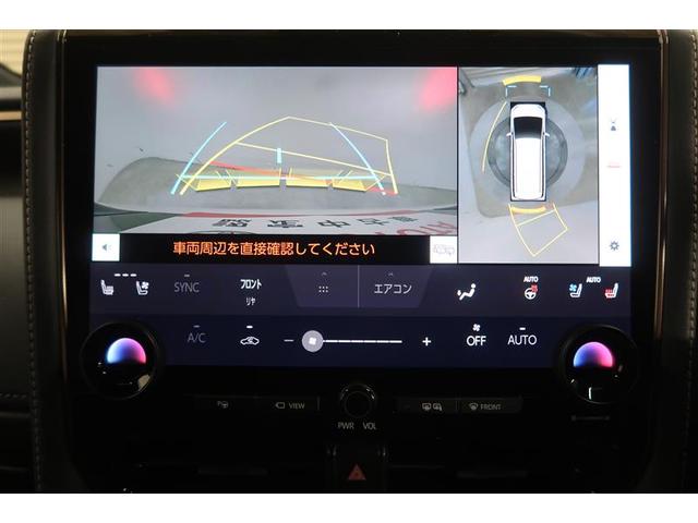 アルファード Z 衝突被害軽減システム 4WD ナビ&TV 後席モニター バックカメラ ETC サンルーフ アルミホイール 両側電動スライド 乗車定員7人 オートクルーズコントロール LEDヘッドランプ 100V電源(8枚目)