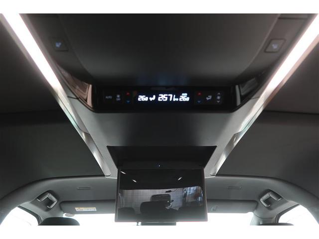 アルファード Z 衝突被害軽減システム 4WD ナビ&TV 後席モニター バックカメラ ETC サンルーフ アルミホイール 両側電動スライド 乗車定員7人 オートクルーズコントロール LEDヘッドランプ 100V電源(29枚目)